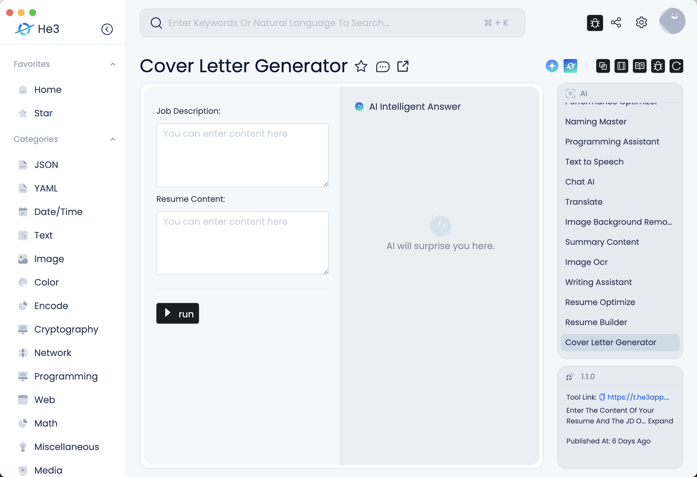 personal cover letter generator